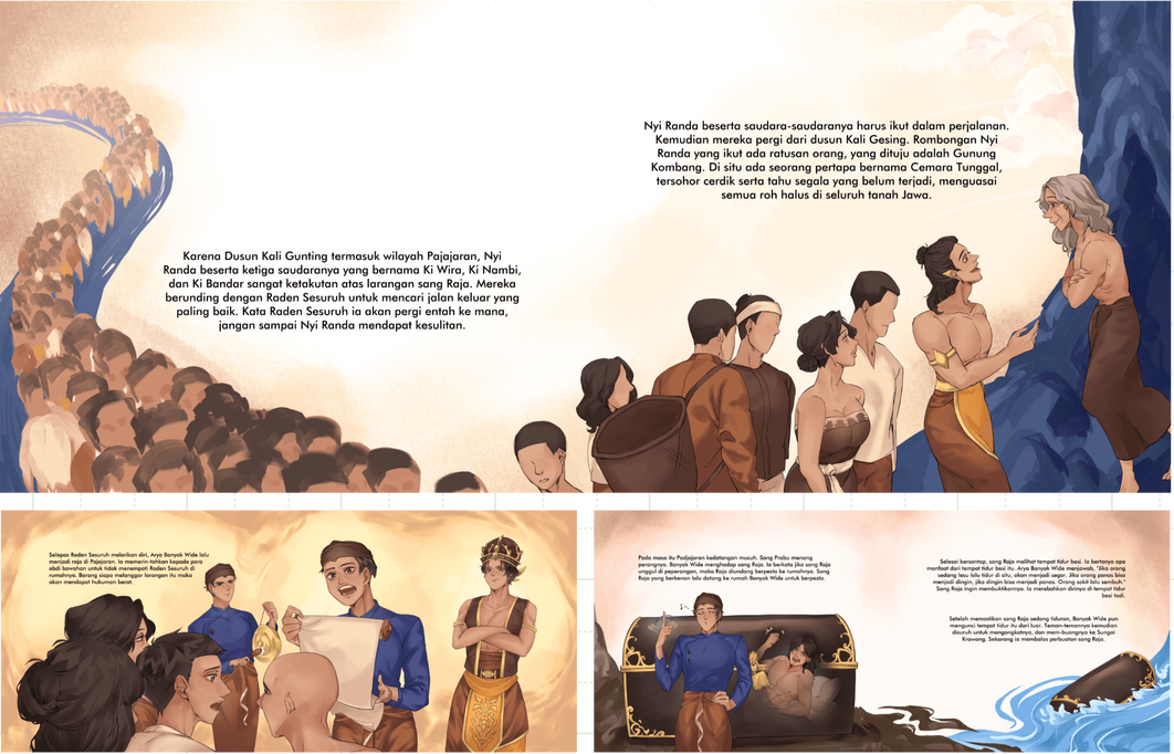 SIYUNG WANARA ILLUSTRATION BOOK (GROUP PROJECT)