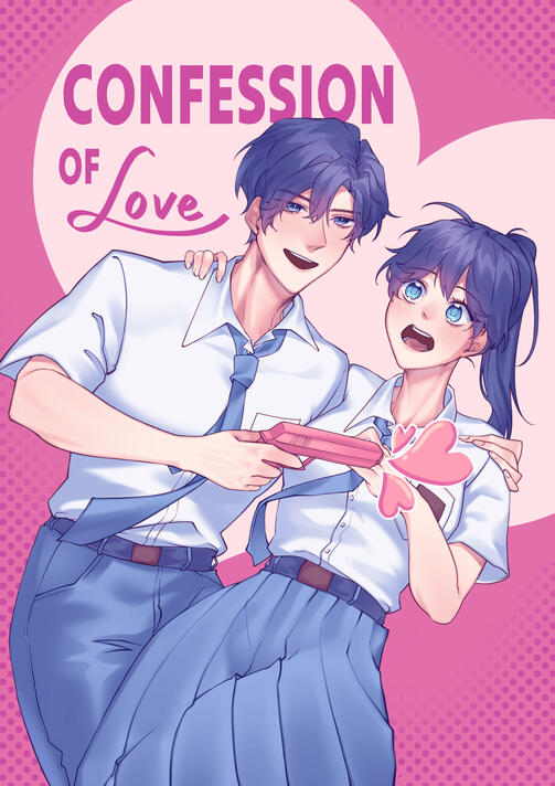 CONFESSION OF LOVE (PERSONAL PROJECT)